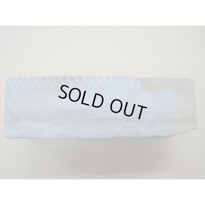 Photo3: Uchigumori 60000 B