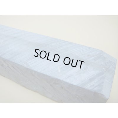 Photo9: Uchigumori 120000 C