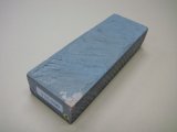 Uchigumori 15000 B