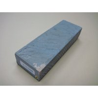 Uchigumori 15000 B