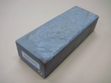 Uchigumori 25000 B