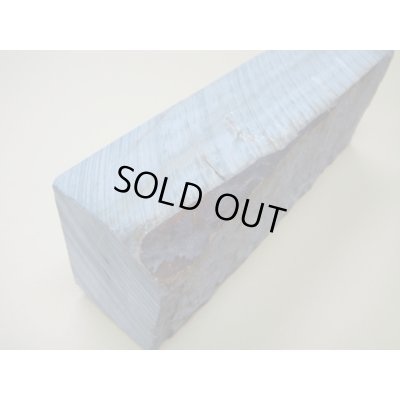 Photo6: Uchigumori 120000 C