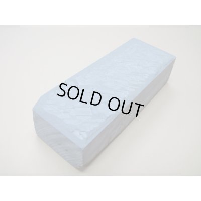 Photo2: Uchigumori 120000 C