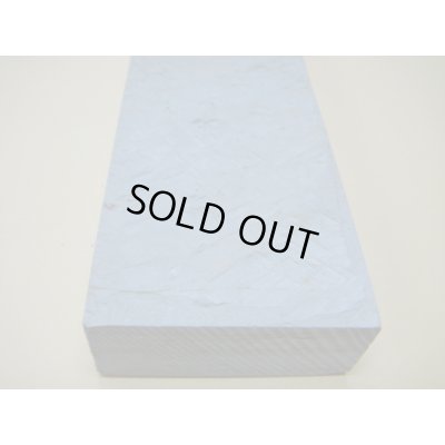 Photo11: Uchigumori 150000 A