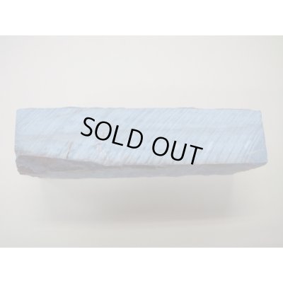 Photo3: Uchigumori 120000 C