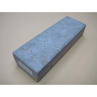 Photo1: Uchigumori 20000 C