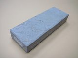 Uchigumori 150000 B