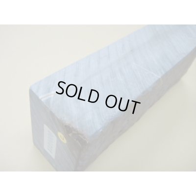 Photo8: Uchigumori 120000 C