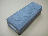 Uchigumori 120000 C
