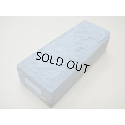 Photo1: Uchigumori 120000 C