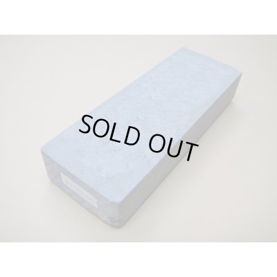 Photo1: Uchigumori 100000 C