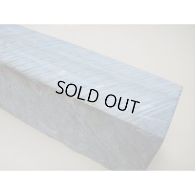 Photo7: Uchigumori 120000 C