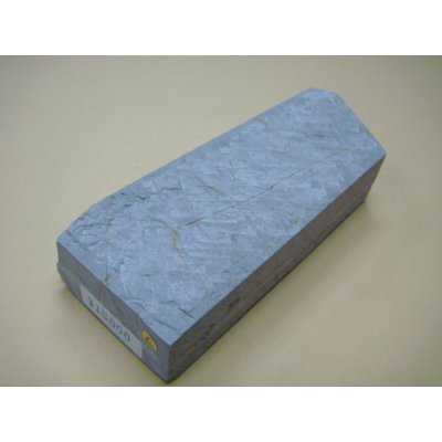 Photo1: Uchigumori 15000 C