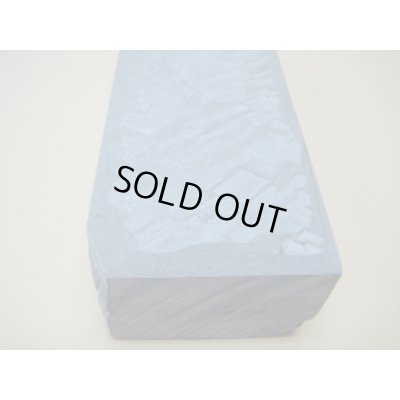 Photo12: Uchigumori 120000 C