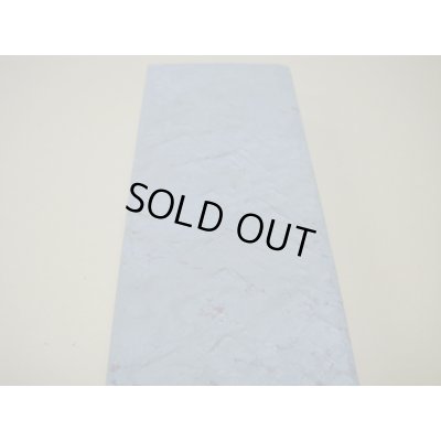 Photo10: Uchigumori 150000 A