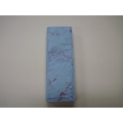 Photo5: Uchigumori 150000 B