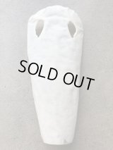 Samegawa, Slightly Flawed -Small-