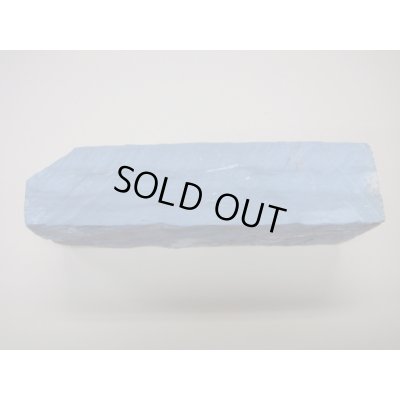 Photo4: Uchigumori 60000 G