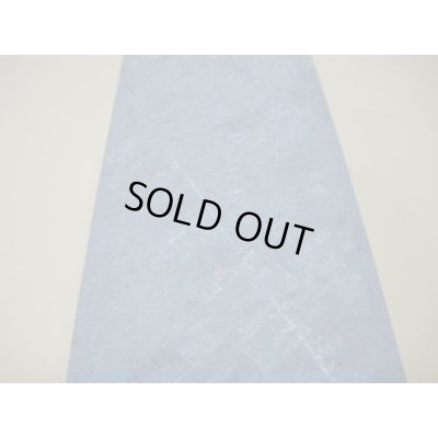 Photo10: Uchigumori 60000 G