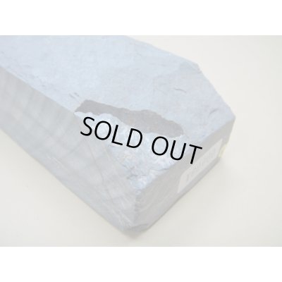 Photo6: Uchigumori 60000 G