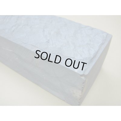 Photo8: Uchigumori 60000 G