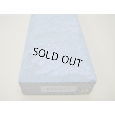 Photo10: Uchigumori 50000 A