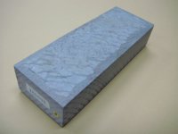 Uchigumori 80000 B