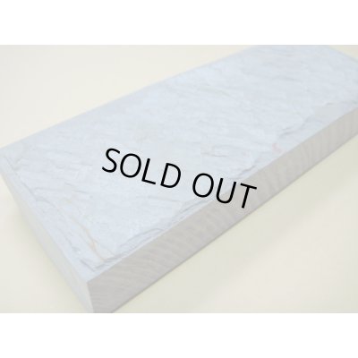 Photo7: Uchigumori 50000 A