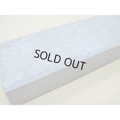 Photo8: Uchigumori 50000 A