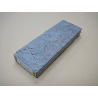 Photo1: Uchigumori 3000 B