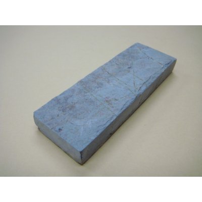 Photo2: Uchigumori 3000 B