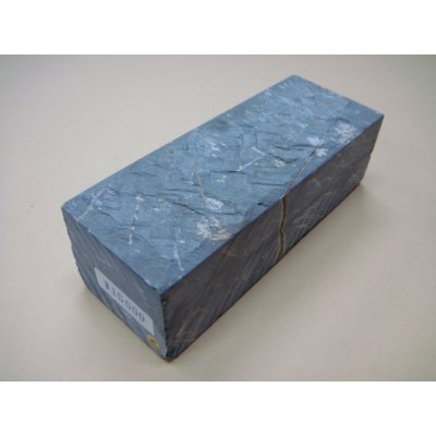 Photo1: Uchigumori 15000 C