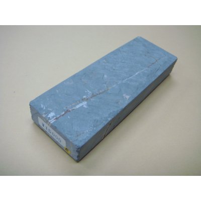Photo1: Uchigumori 15000 E
