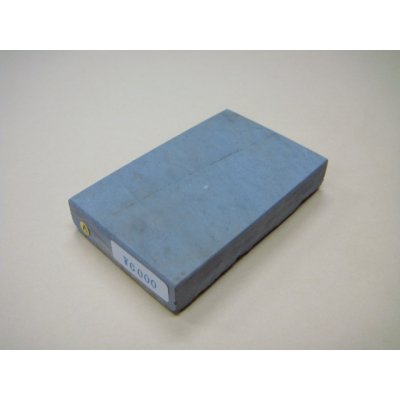 Photo1: Uchigumori 6000 A