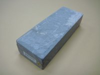 Uchigumori 25000 E