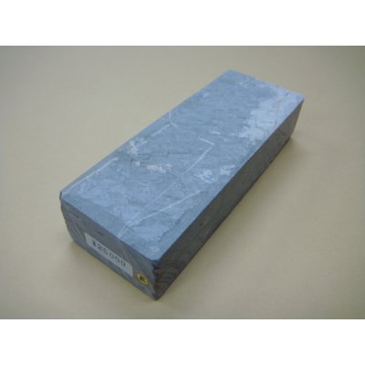 Photo1: Uchigumori 25000 E