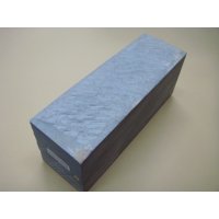 Uchigumori 250000 B