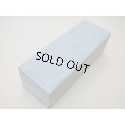 Photo2: Uchigumori 200000 A