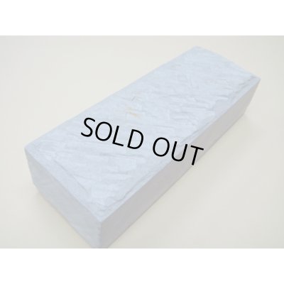 Photo2: Uchigumori 100000 D