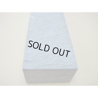 Photo12: Uchigumori 200000 B