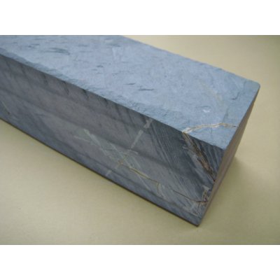 Photo10: Uchigumori 200000 A