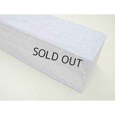 Photo10: Uchigumori 200000 A