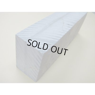 Photo8: Uchigumori 200000 B