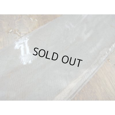 Photo17: Uchigumori 250000 B