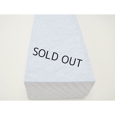 Photo12: Uchigumori 250000 A