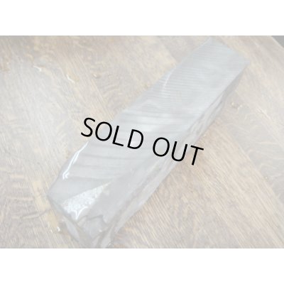 Photo15: Uchigumori 250000 A