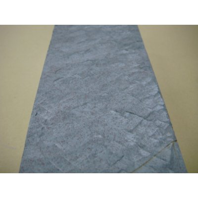 Photo12: Uchigumori 80000 D