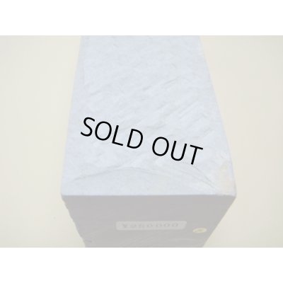 Photo12: Uchigumori 250000 B