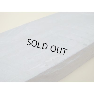 Photo8: Uchigumori 250000 B