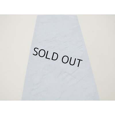 Photo14: Uchigumori 100000 F